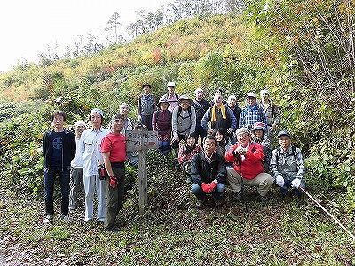 ◆文殊山秋の登山会開催◆