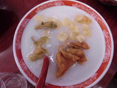 ◆横浜での朝粥の朝食です。◆