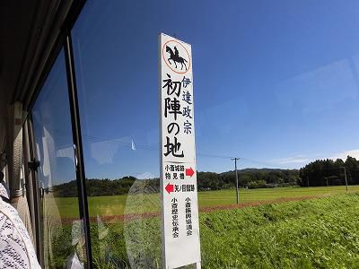 ◆オリンピックは終って◆