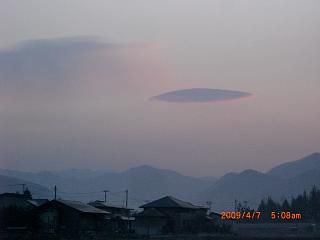 ◆UFO 出現  /:/:/:/