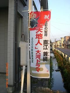 ◆この旗はもう古いか  /:/: