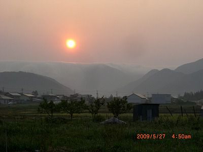 ◆まほろばの里の夜明け  /:/: