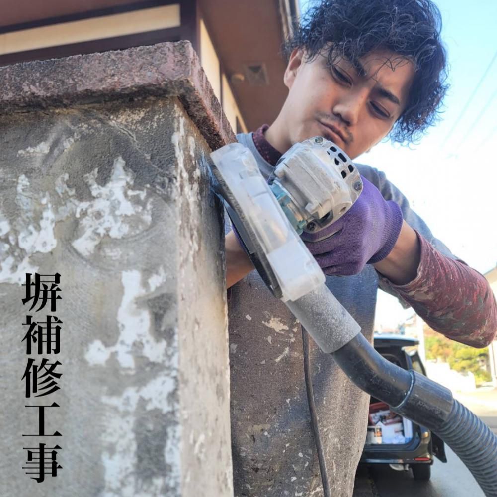 塀補修工事<br>（山形市）