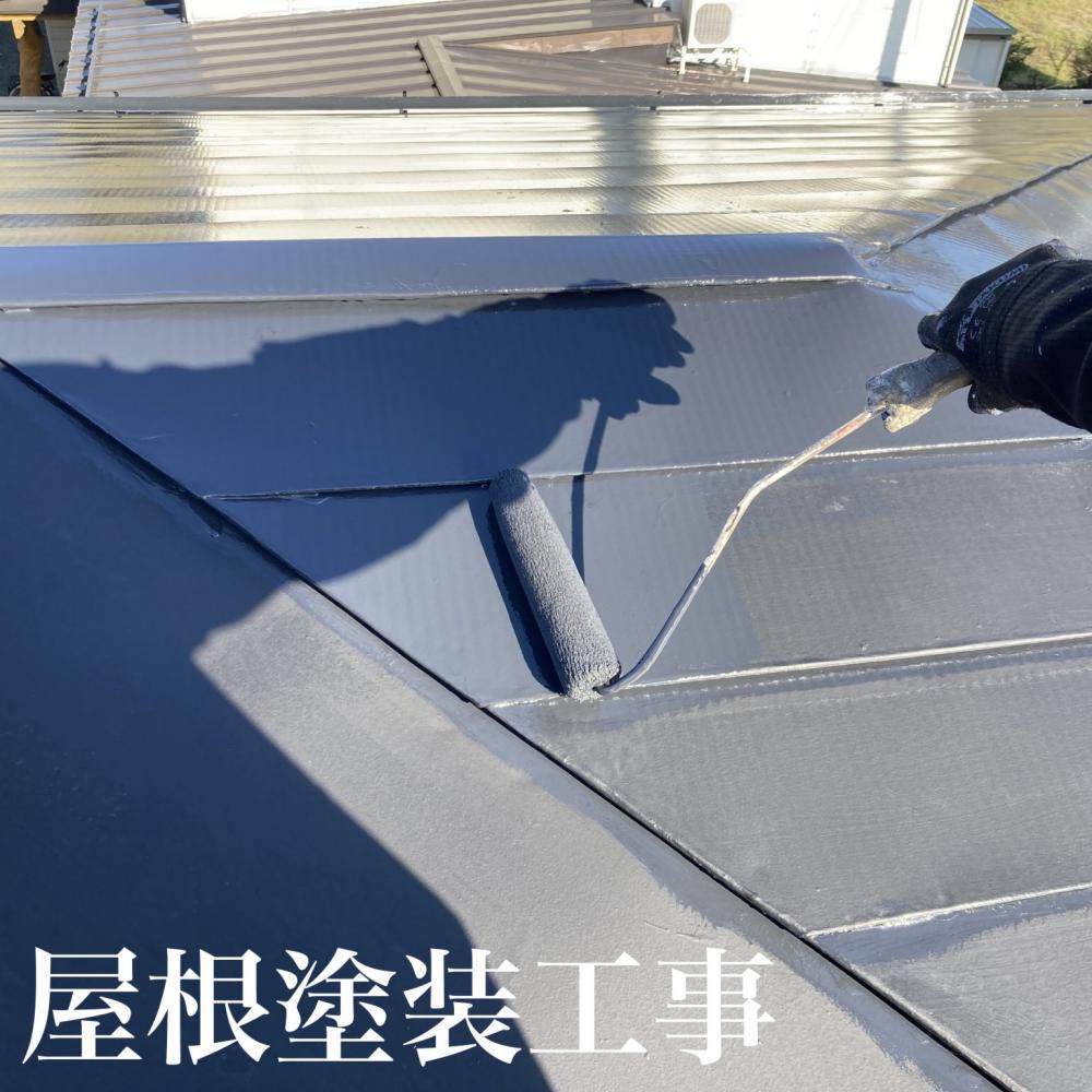 屋根塗装工事<br>（山形市）