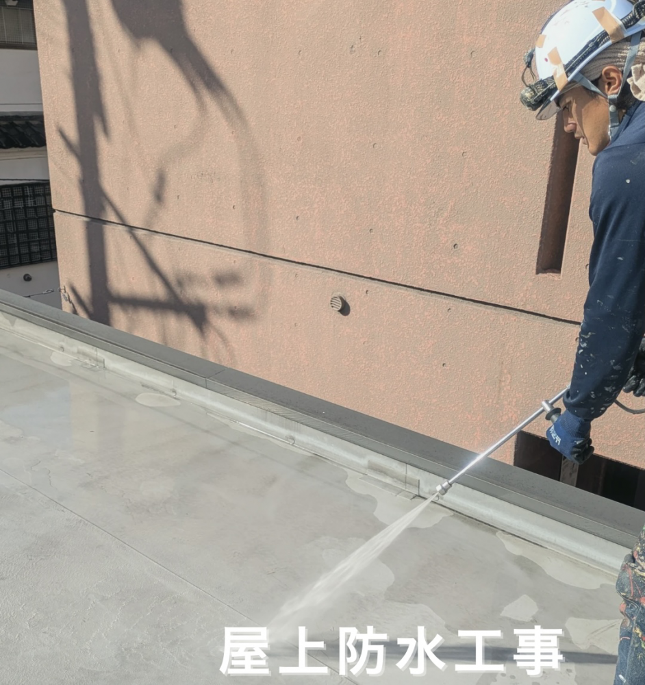 屋上防水工事<br>（山形市）