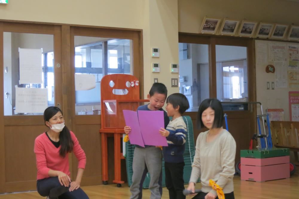 １１月誕生会　その１