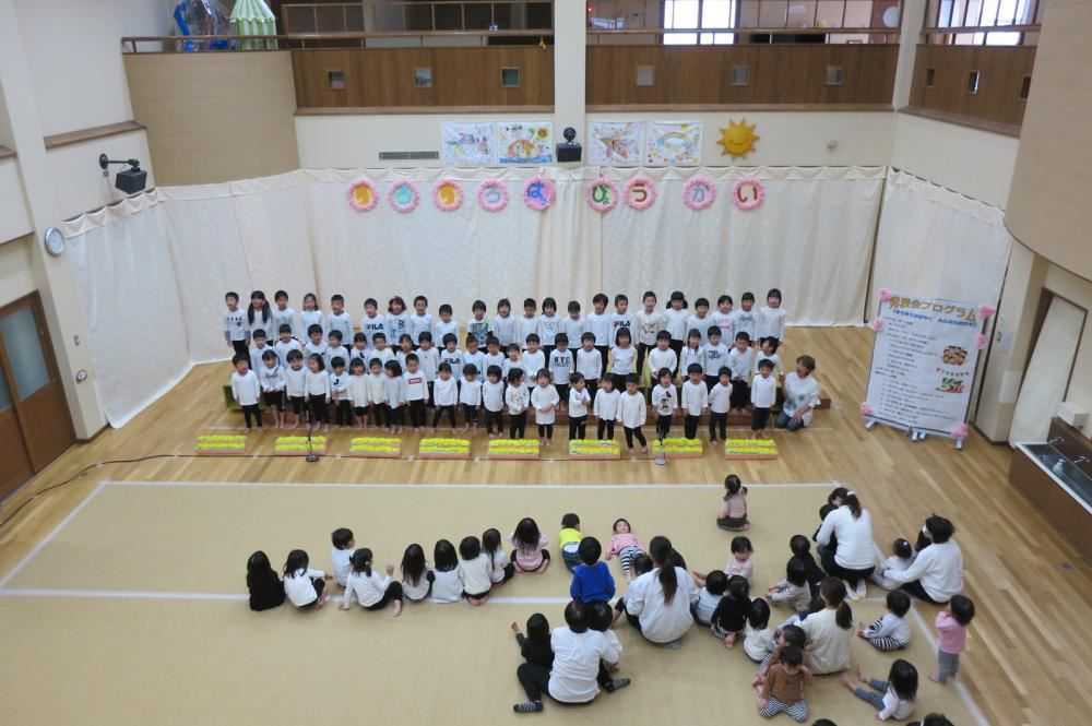 いろいろ発表会　１日目