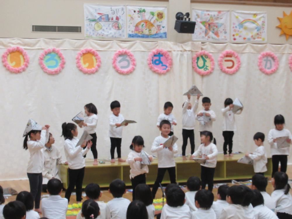 いろいろ発表会　～2日目～