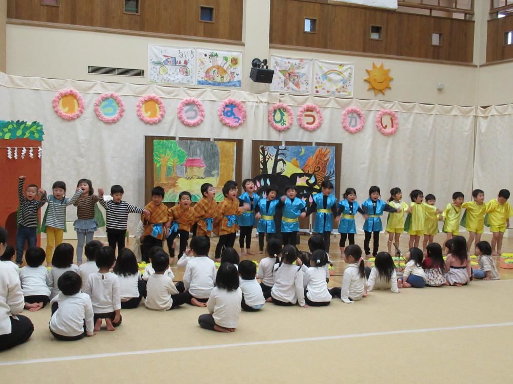 いろいろ発表会～２日目～