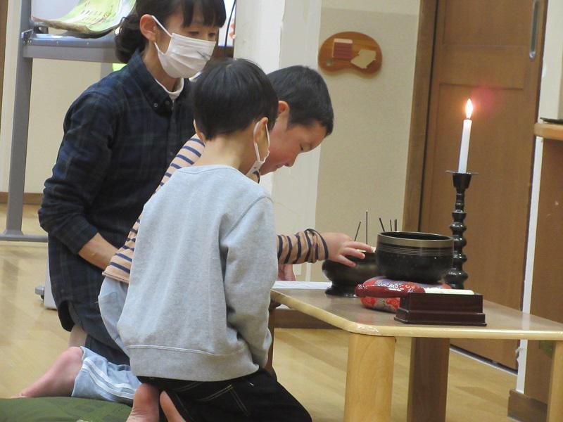 成道会