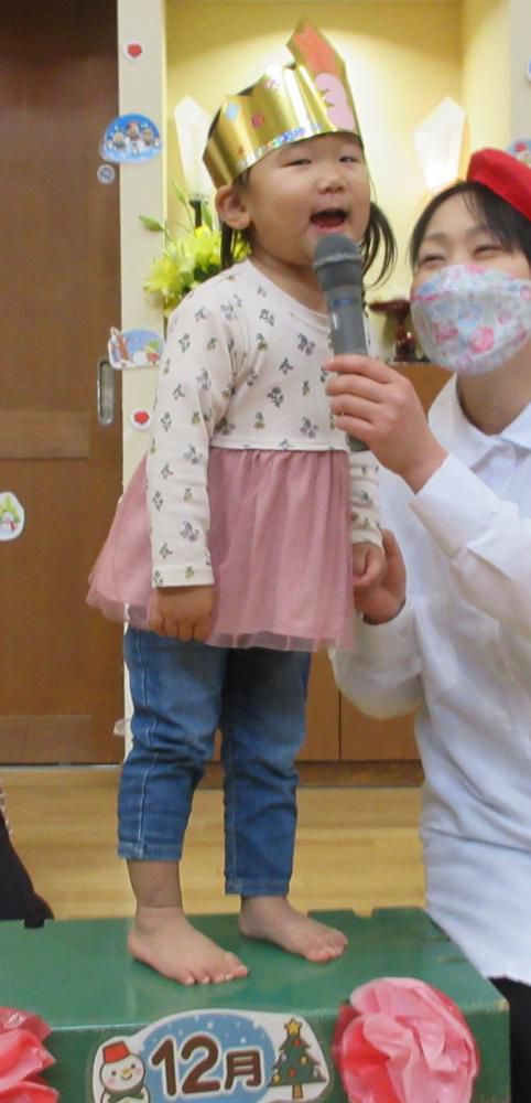 １２月１０日誕生会　その2