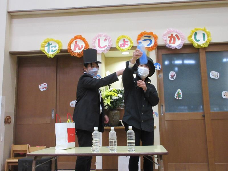 １２月１０日誕生会　その3