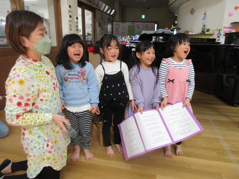 「お別れ会～ゆりくみさんありがとう」その1