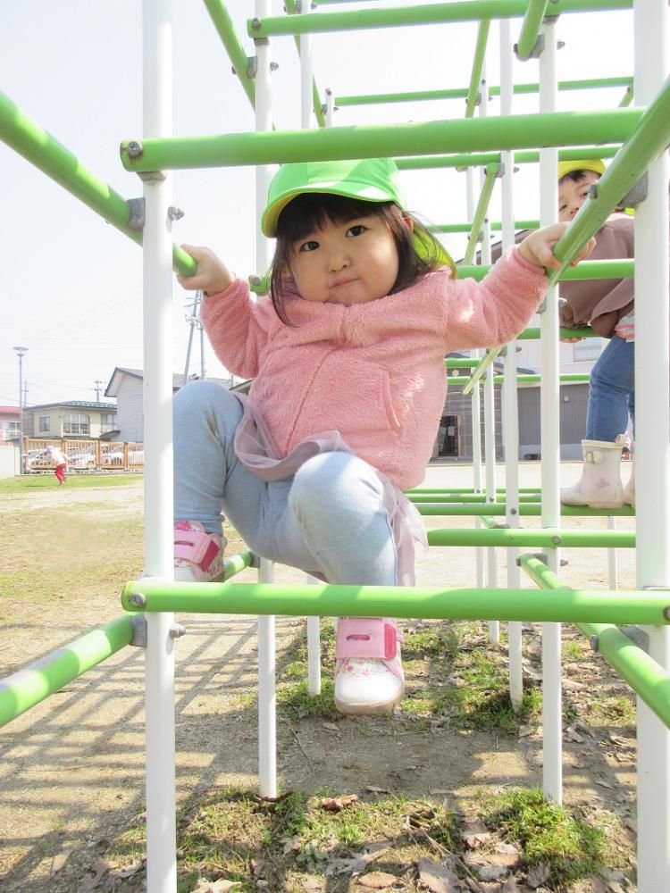あおぞらの下で