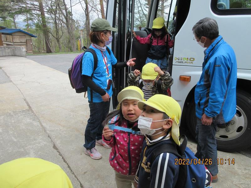  飯豊少年自然の家　春探し遠足