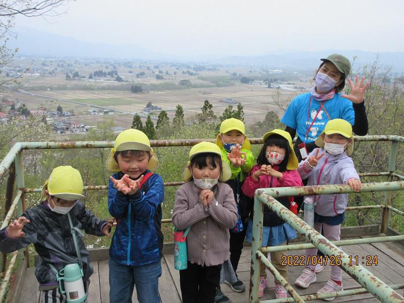  飯豊少年自然の家　春探し遠足　その２