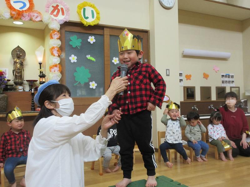 4月生まれのお誕生会　その２