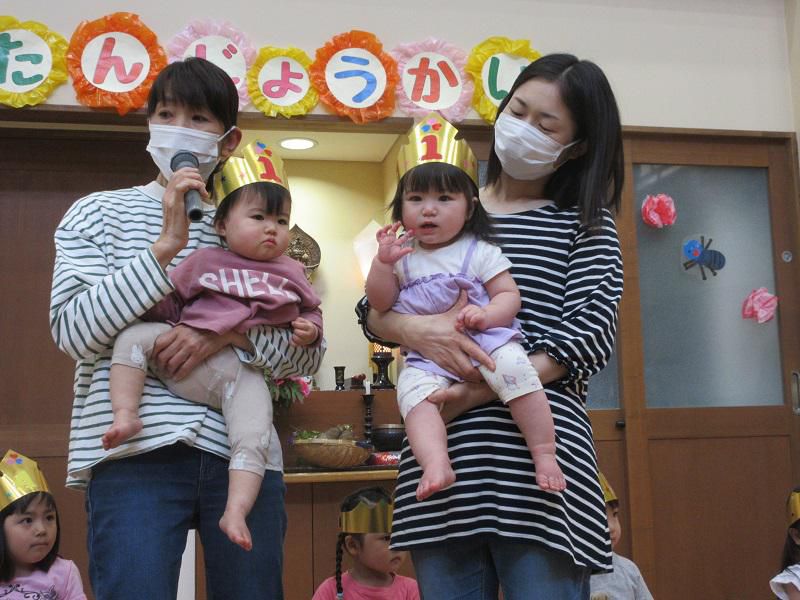 ５月生まれのお誕生会