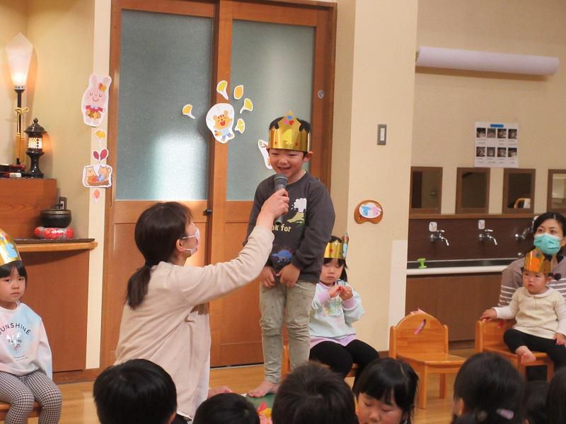 １１月生まれの誕生会