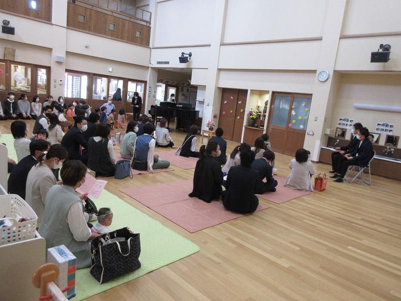 ご入園　ご進級　おめでとうございます。