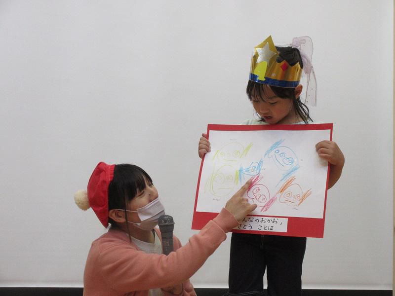 「５月のお誕生会　その2」
