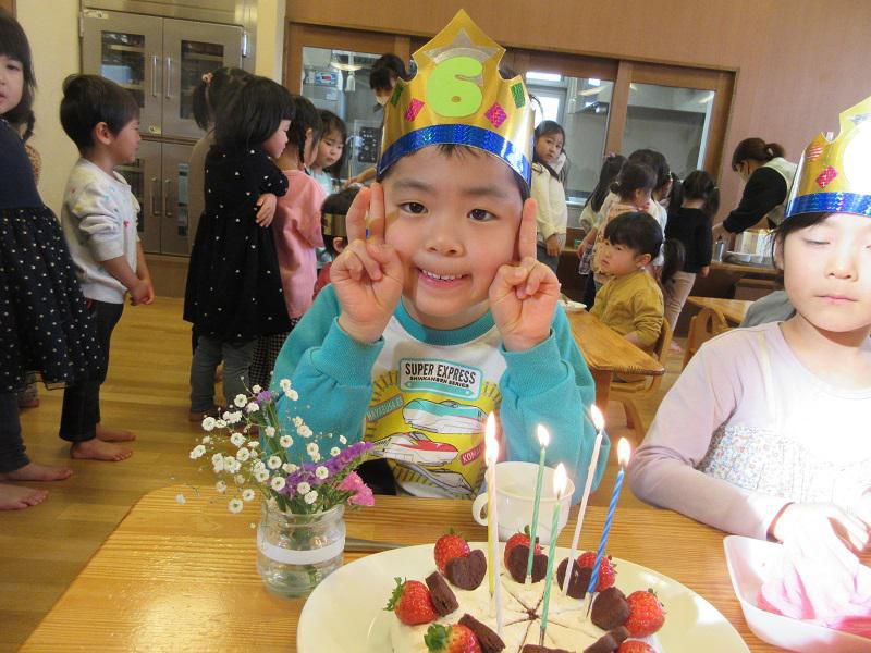 ２月誕生会　その２