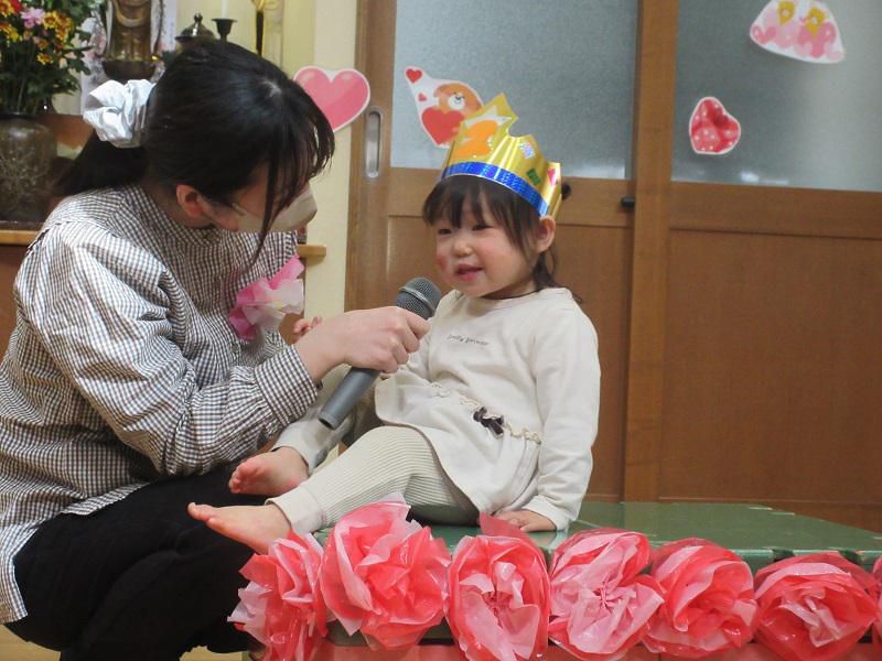 ２月誕生会　その３