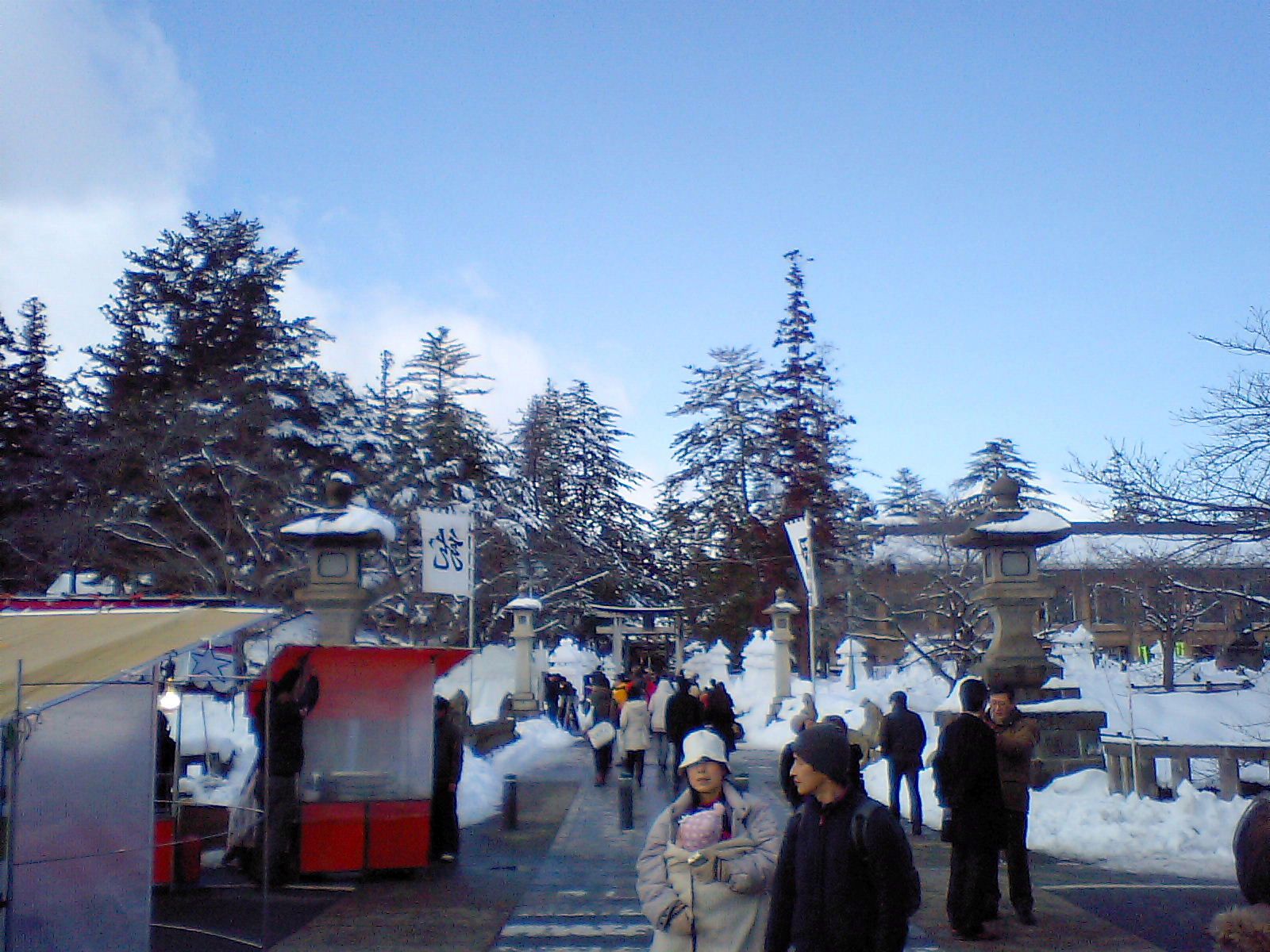 米沢雪灯篭まつり