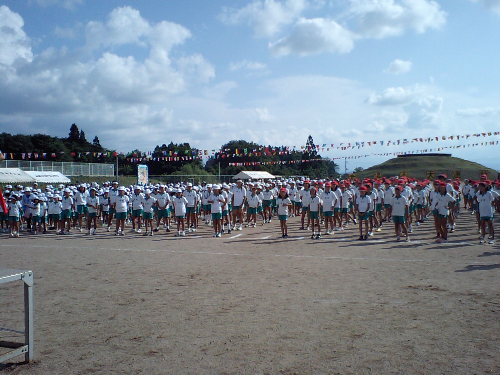 赤湯小学校大運動会