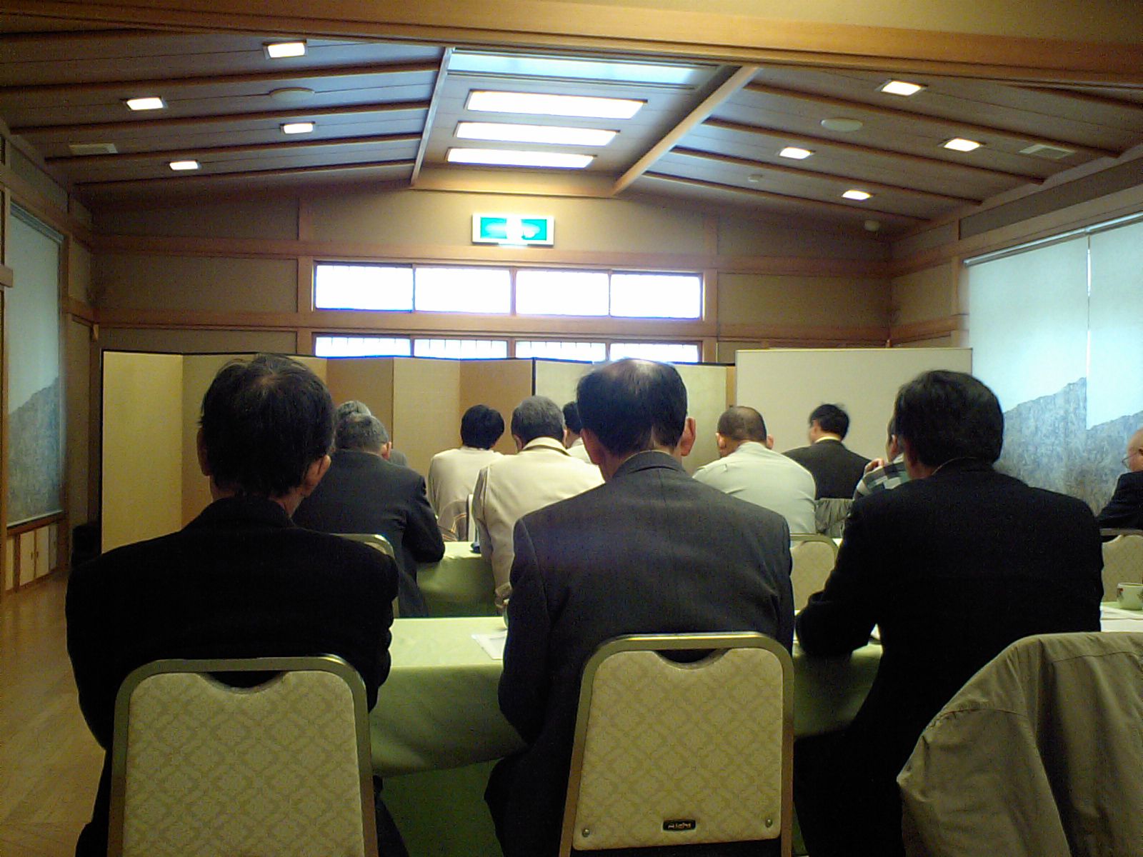 支部研修会