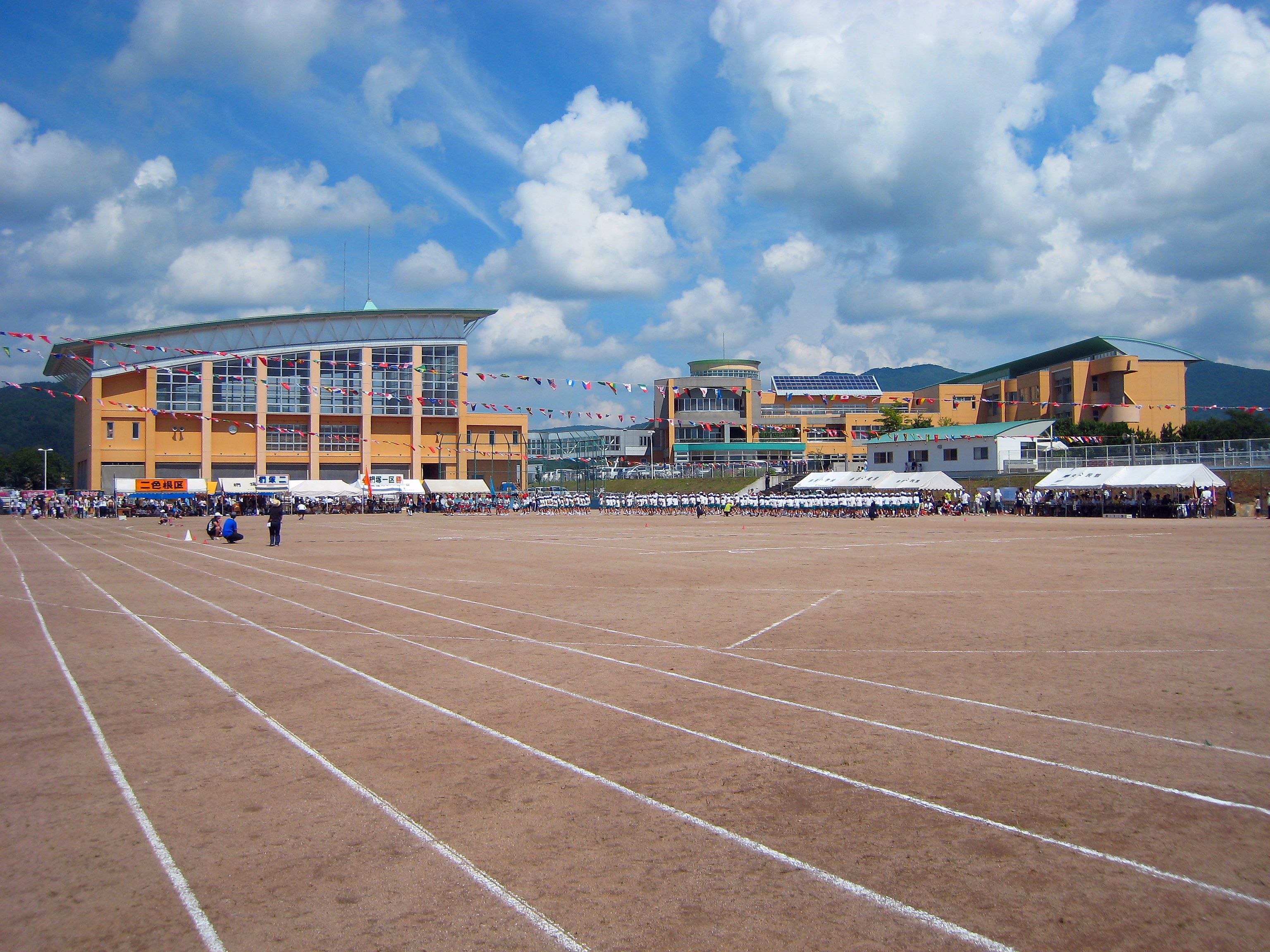 市民大運動会