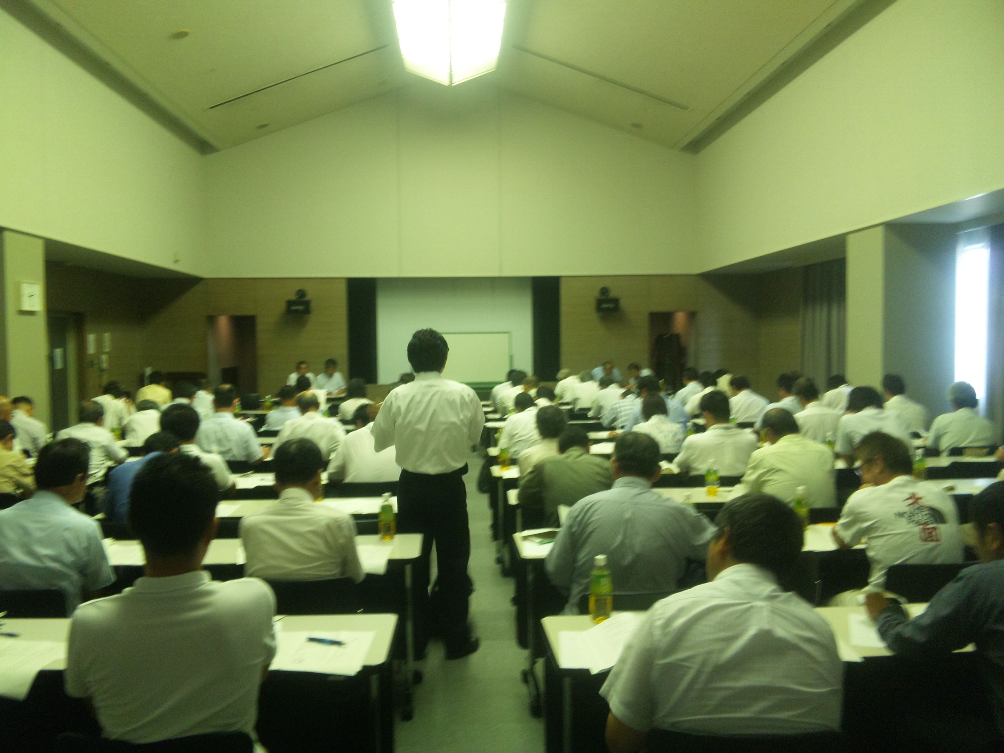 境界鑑定委員会研修会
