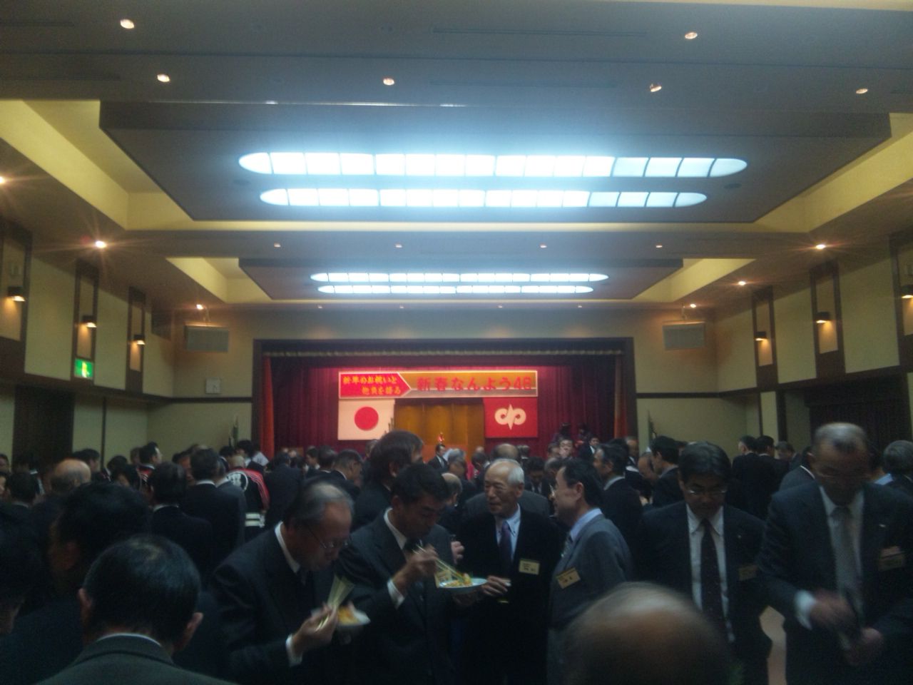 新春なんよう46