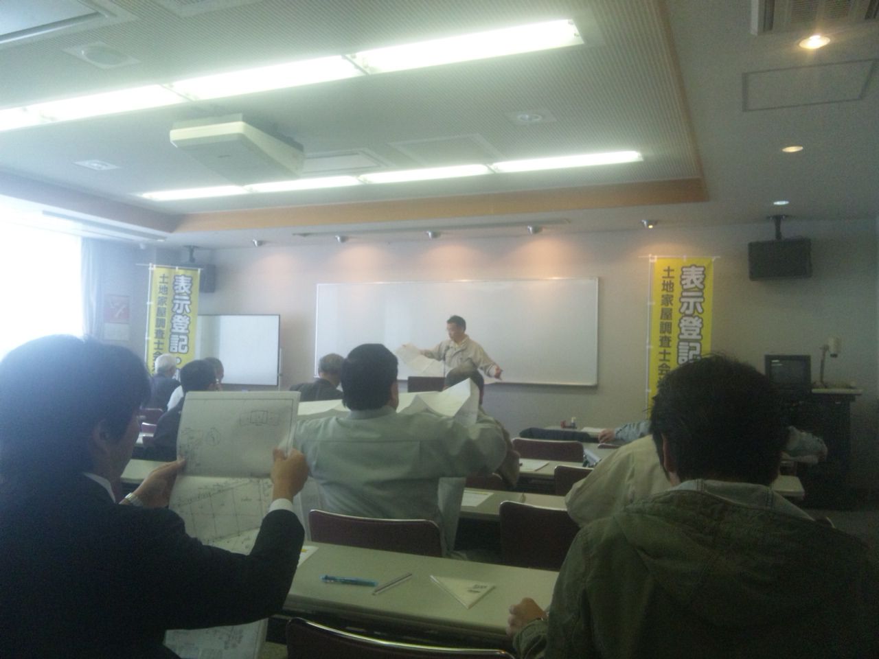 米沢支部研修会