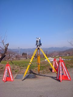 測量始め