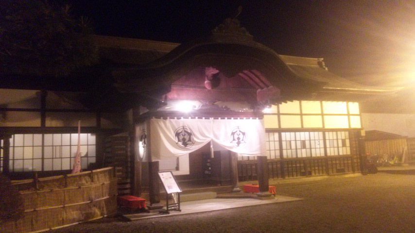 両士会総会