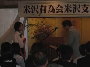 春季置賜ｽﾌﾟﾘﾝﾄ記録会