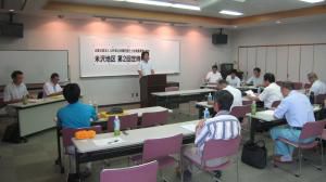米沢地区第２回定時総会