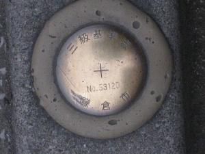神奈川