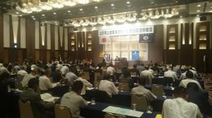 第66回定時総会
