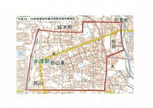 登記所備付地図作成