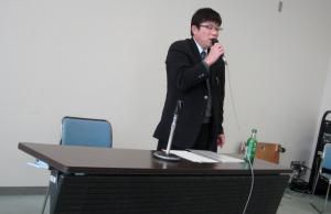 研修会