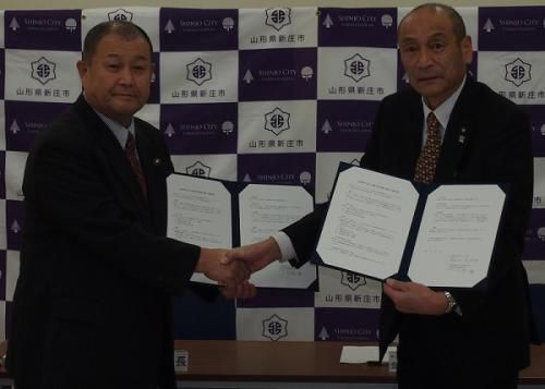 新庄市　災害時における被災者支援に関する協力協定