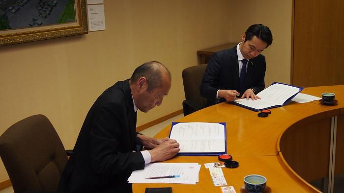 山形市　災害時災者支援に関する協定締結式