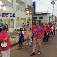 長井おどり大パレード