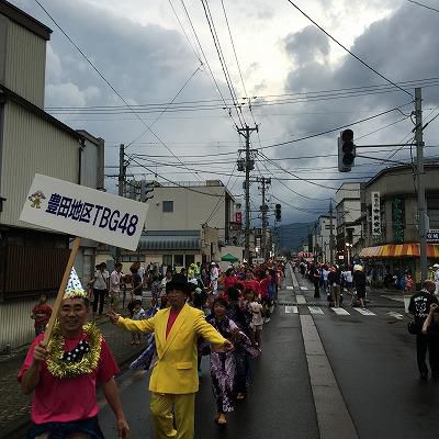 長井おどり大パレード2