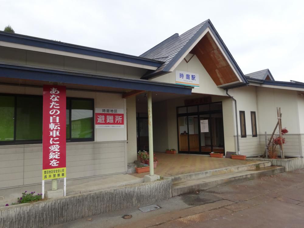 田仲公民館(時庭)に避難場所の看板を設置　地域安全安心部