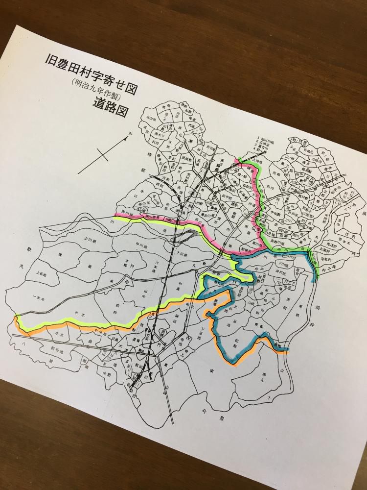 旧豊田村字寄せ図