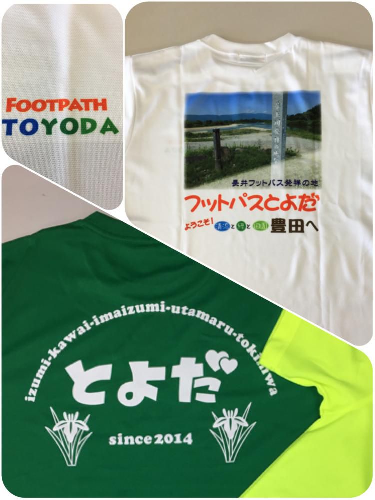 【とよだTシャツ】