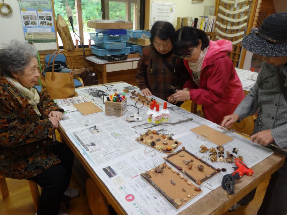 【いきいき学級の一日研修旅行】